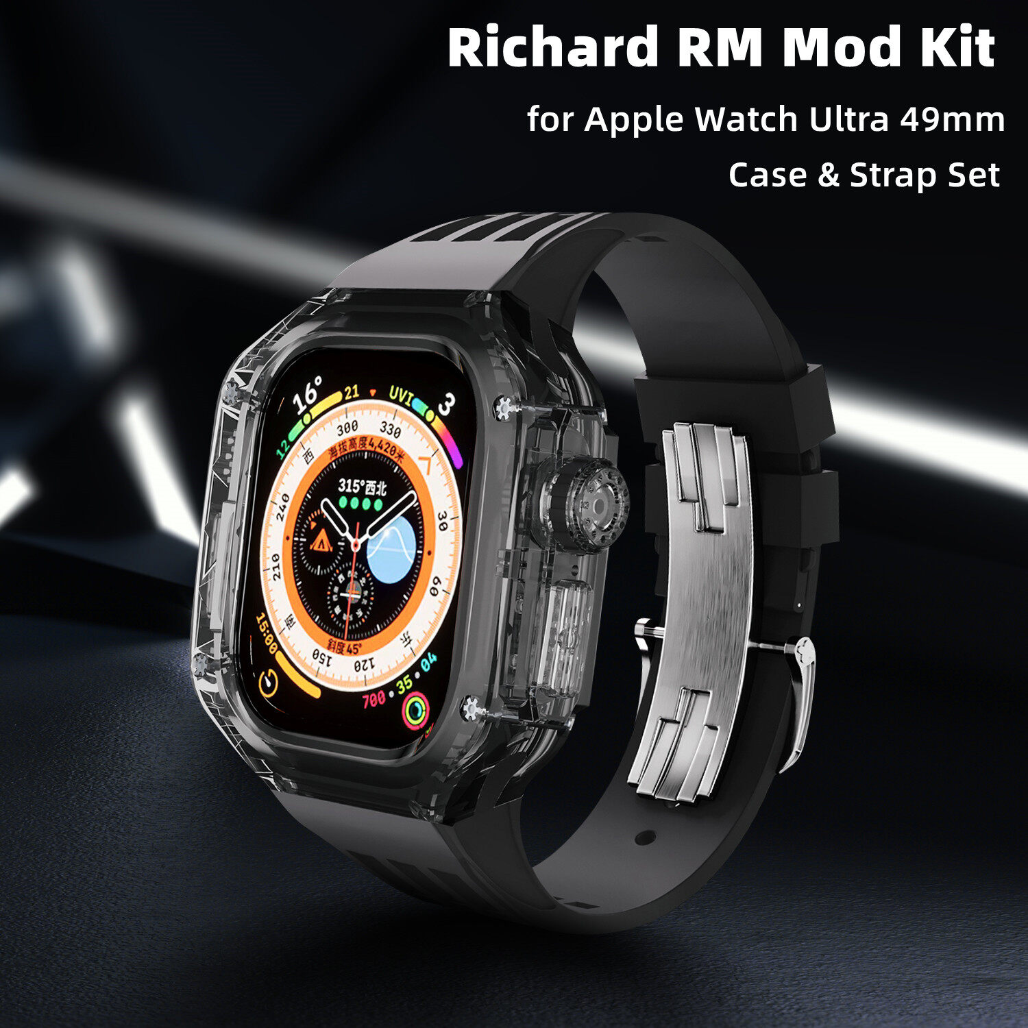 For Apple Watch Ultra 2 Richard RM Mod Kit Luxury Fluororubber Butterfly