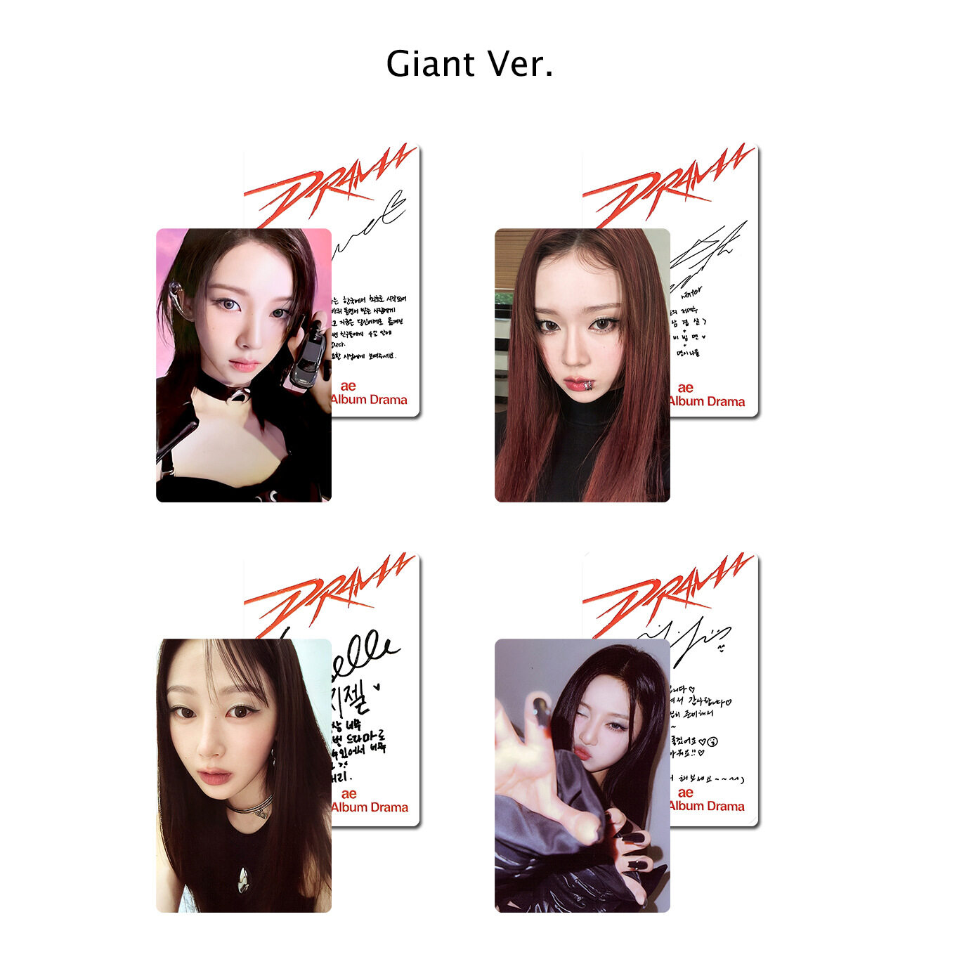 Aespa Album nhỏ 4 Drama photocards Kpop mùa đông karina Giselle ningning thẻ ảnh 4 mỗi bộ