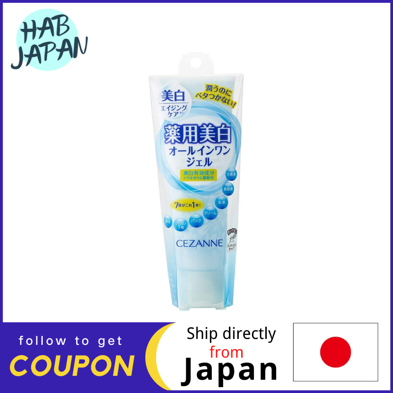Gambar CEZANNE Moisturizing whitening gel 80g All in one gel that is not sticky to moisturize, fragrance free, color free, mineral oil free, alcohol free, paraben free?Ship directly from Japan?