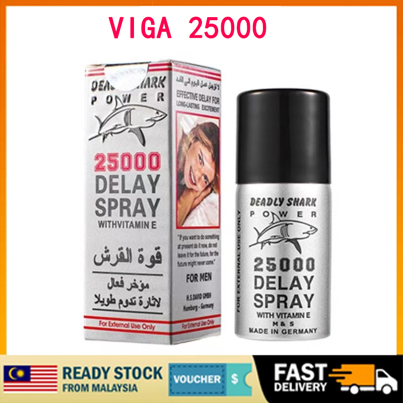 Gel Retardant Gambir Sarawak 5 Ml - Prolongement Endurance Homme - Neuf