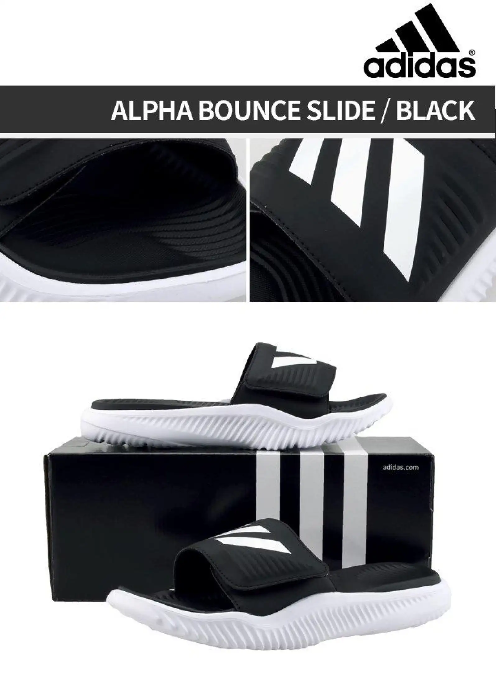 adidas bounce slides