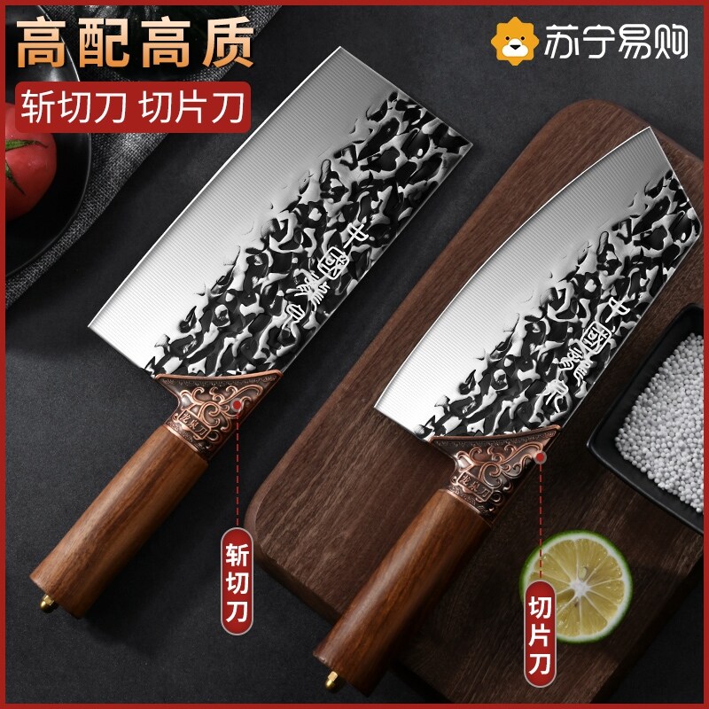 Gambar Longquan chopper suit household knife with a special kitchen chef knife toslicesthe meat 1789 manual forging