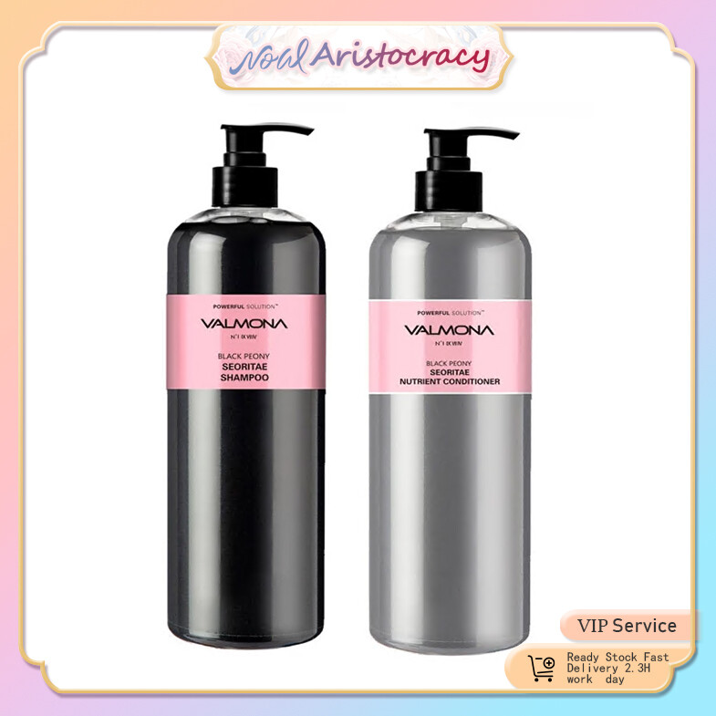 Gambar EVAS VALMONA Powerful Solution Black Peony Seoritae Shampoo Conditioner Anti Hair Loss  refreshing improving frizz fluffy Hair Care Set fragrance hair treatment  480ml