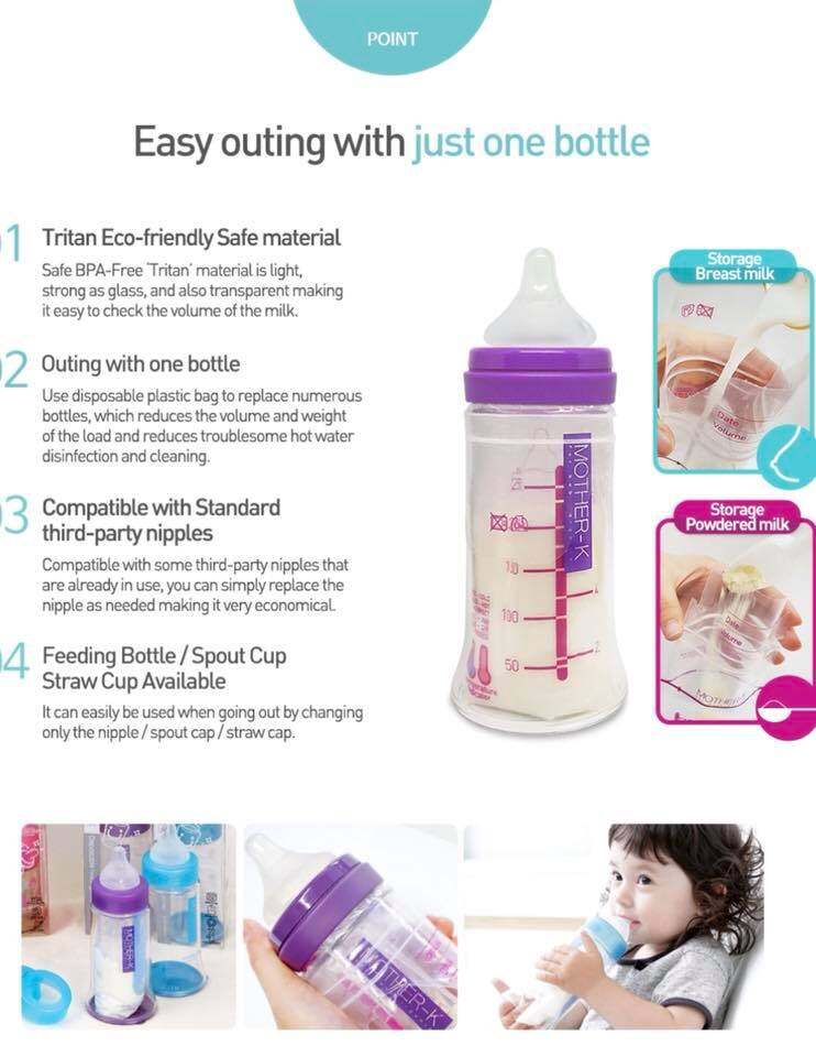 Mother k hot sale disposable bottle