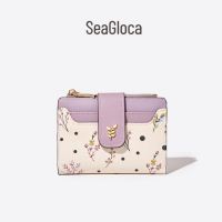 SeaGloca Niche Simple Classic Print Floral Fresh Zipper Bifold Short Wallet For Woman