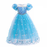 Mqatz Disney Fancy nữ hoàng đông lạnh Elsa Anna trang phục cô gái Đầm công chúa Toddler trang phục halloween bên vesidos cho 2-10 năm bx1635