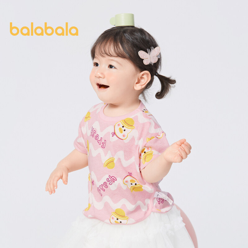 Balabala Baby Short Sleeve T Shirt Baby Bottoming Shirt Boys And Girls