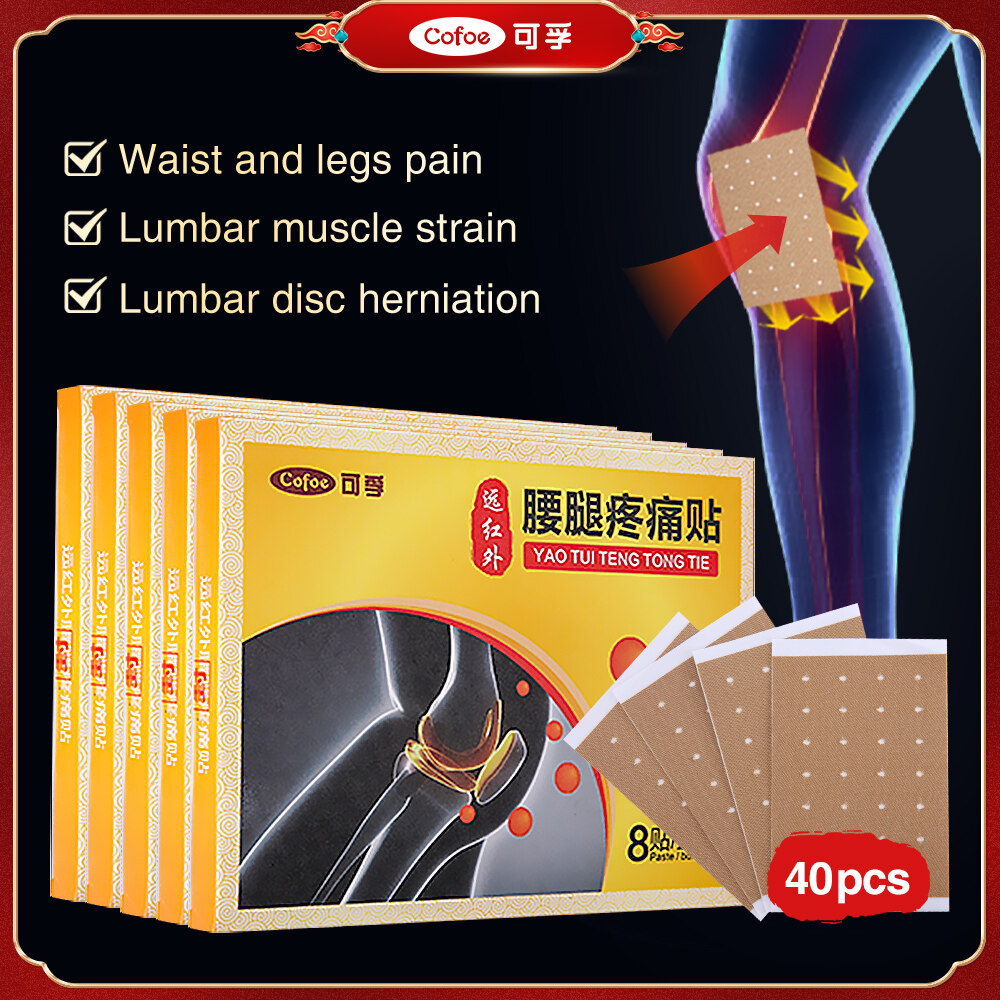 Cofoe 40pcs Infrared Waist & Leg Analgesic Patch Plaster Knee Pain Hot Pad Leg Knee Pain Relief Sticker TCM Physiotherapy For Joint / Back / Shoulder Body Pain Plaster ราคา 243 บาท*ส่งฟรี