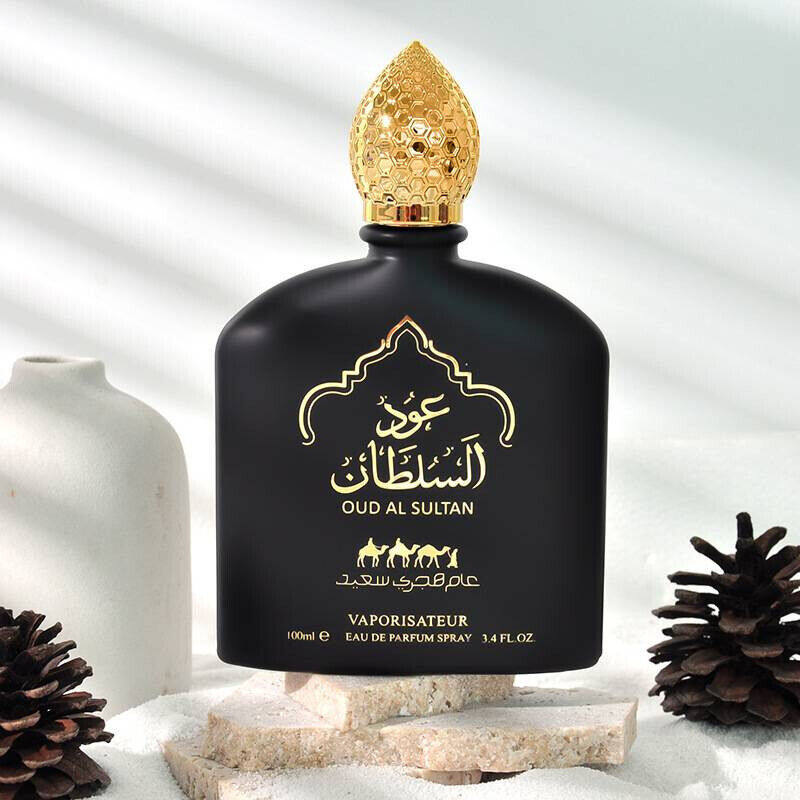 Buy Al Musbah Perfume Oud Online at a Better Price Lazada Malaysia