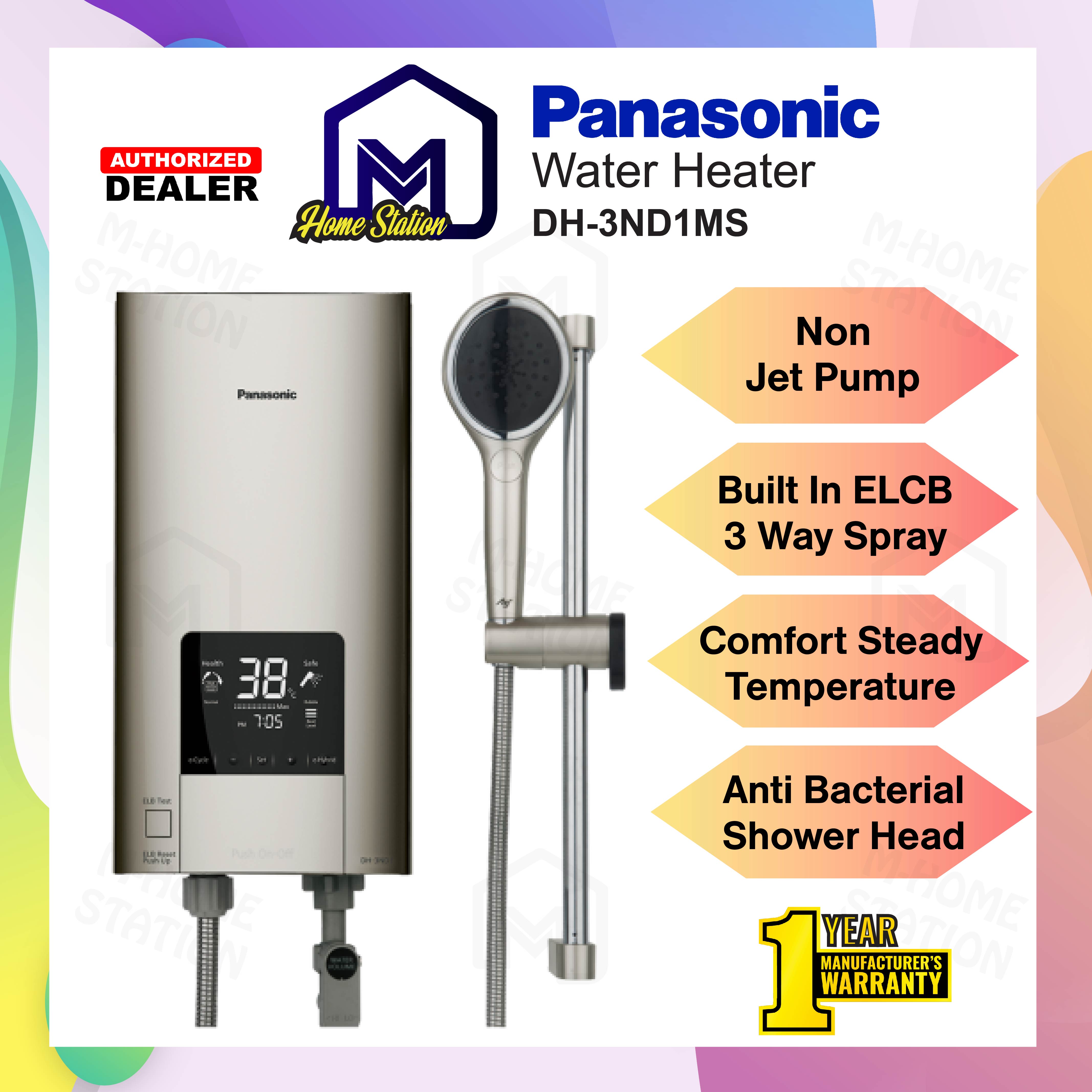 Ac Pump Pemanas Air Bilik Mandi Dh 3rp1mk Pemanas Air Mandi - Main Image