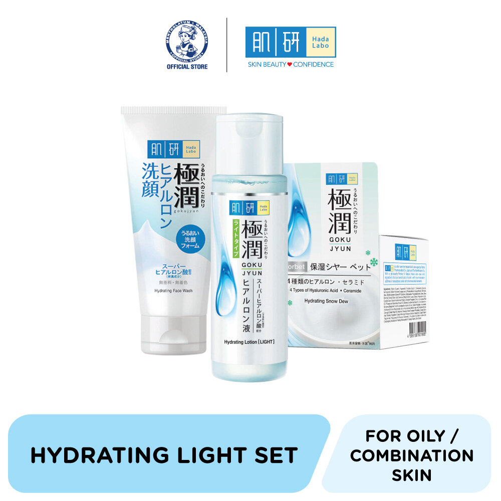 Gambar Hada Labo Skin Soothing Set  For Oily  Combination Skin
