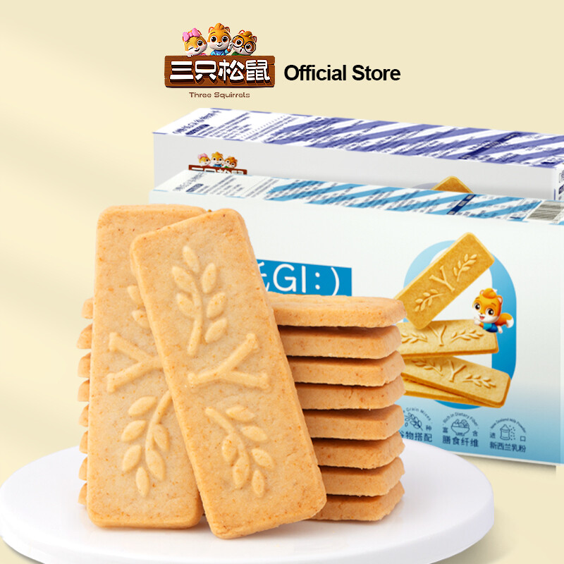 Low Gi Whole Wheat Biscuits - Sugar-Free, High Fiber Snacks For