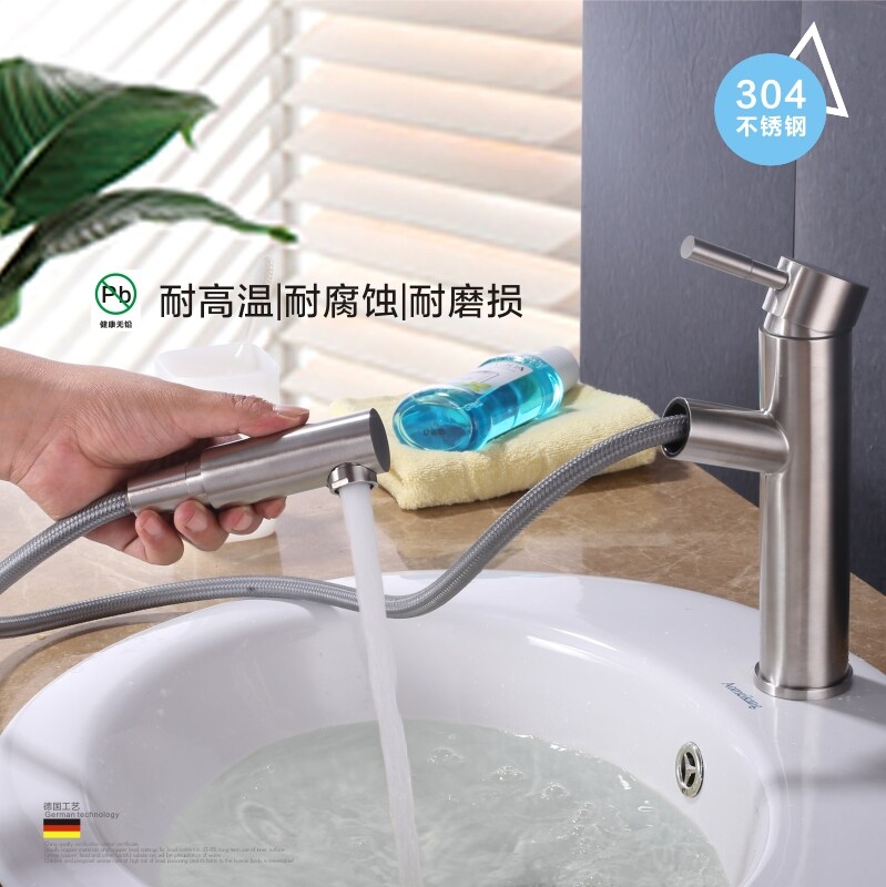 Gambar Ashkenazi almost 304 stainless steel telescopic basin faucet hot and cold lead free wiredrawing lavatory faucet