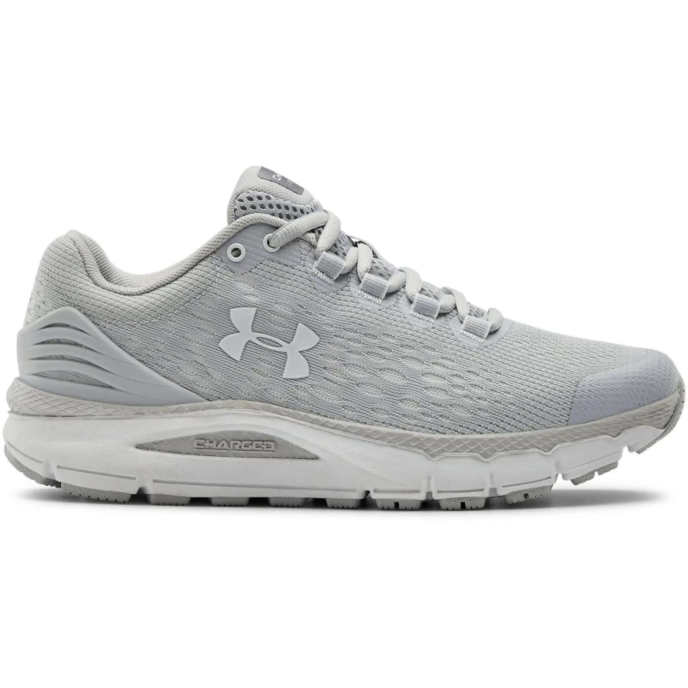 under armour ua charged intake 4