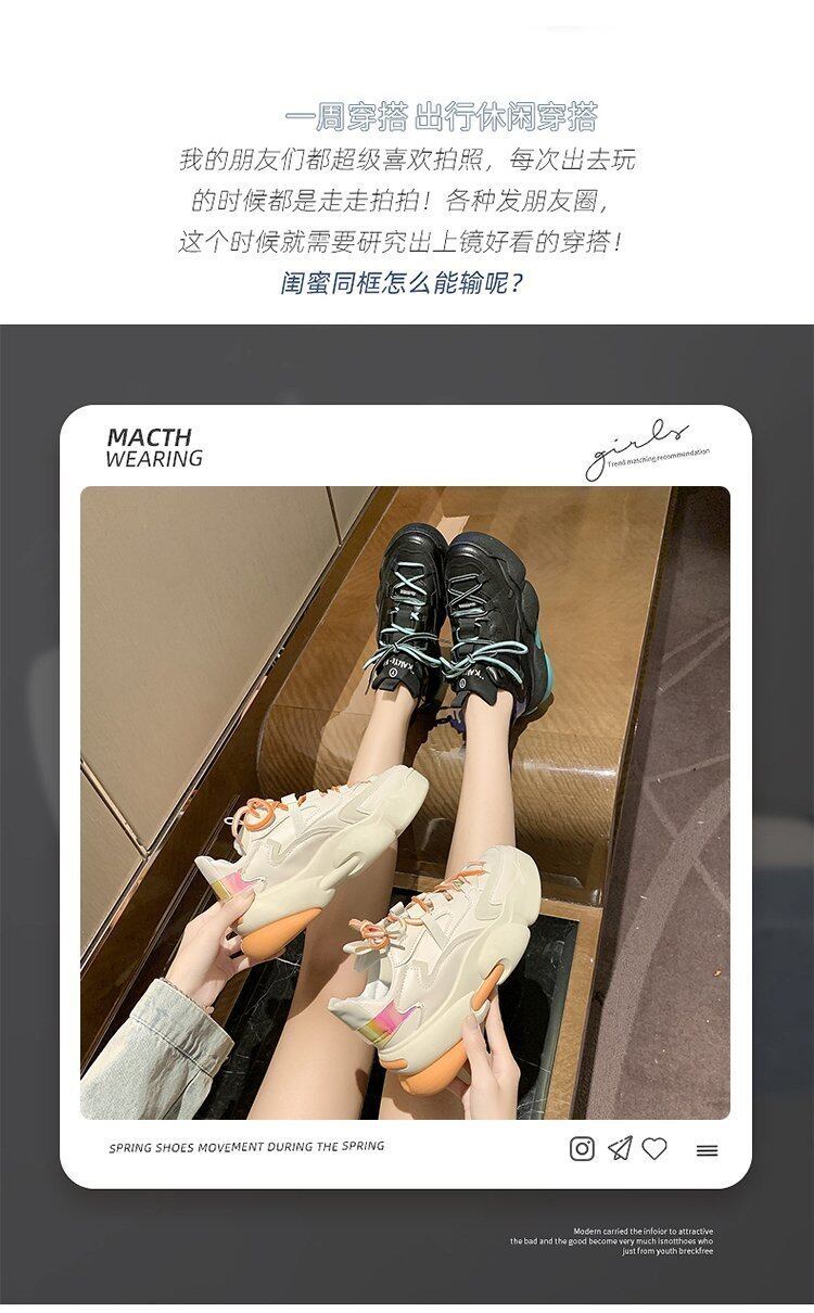 Giày Nữ Thời Trang Hàn Quốc Giày Da PU Đế Dày Nâng Cao Chống Thấm Nước Giày Thể Thao Ngoài Trời