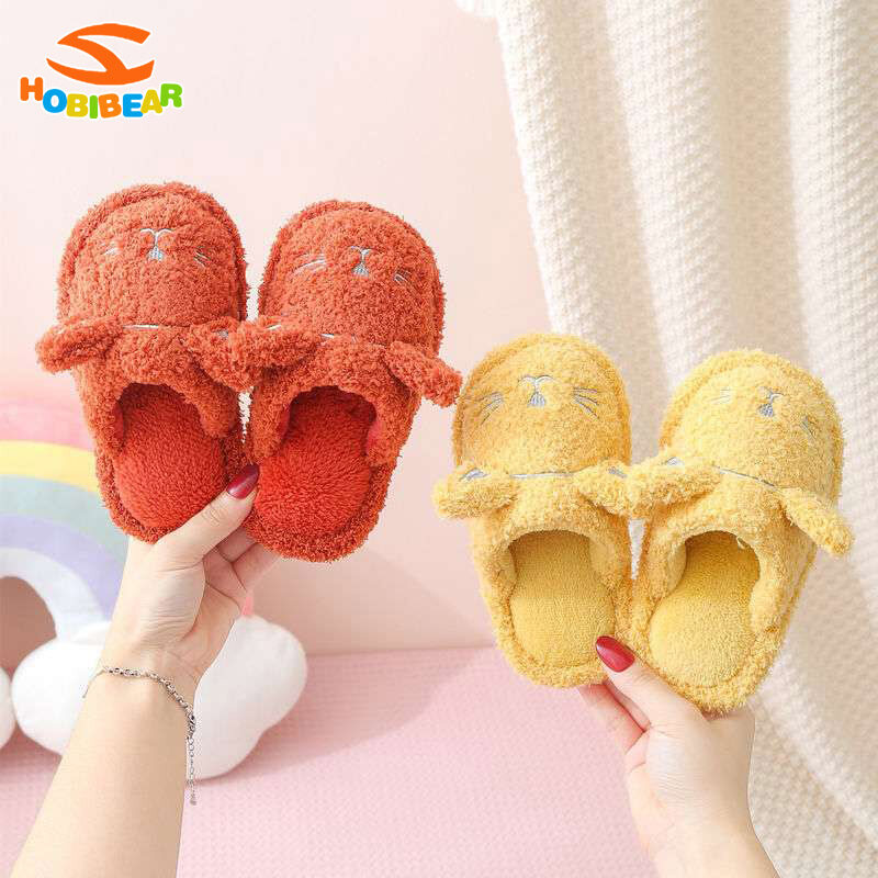Hobibear dép bông cho trẻ em dép bông hoạt hình dép bông đế dày ấm dép bông đế mềm chống trượt dép đi trong nhà