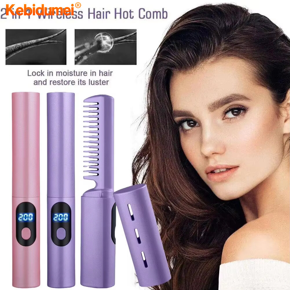 Kebidumei 2 trong 1 lười biếng ép tóc tóc lược chải nhiệt sưởi ấm nhanh máy uốn tóc Curler tiêu cực có thể sạc lại thẳng USB ion straigh d7x7
