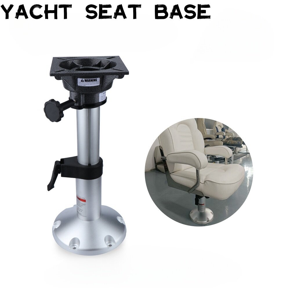Manual Adjustable Boat Seat Base, Yacht Seat Stand, Boat Seat Base ราคา 5,275 บาท*ส่งฟรี