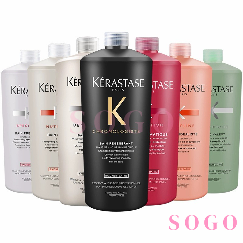 Kerastase Shampoo All Series 1000ml, Intense Nourishment & Hydration, Strengthens Hair, Gentle Cleansing ราคา 1,780 บาท*ส่งฟรี