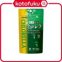 Orihiro Pure Culture Chlorella (1000 tablets)