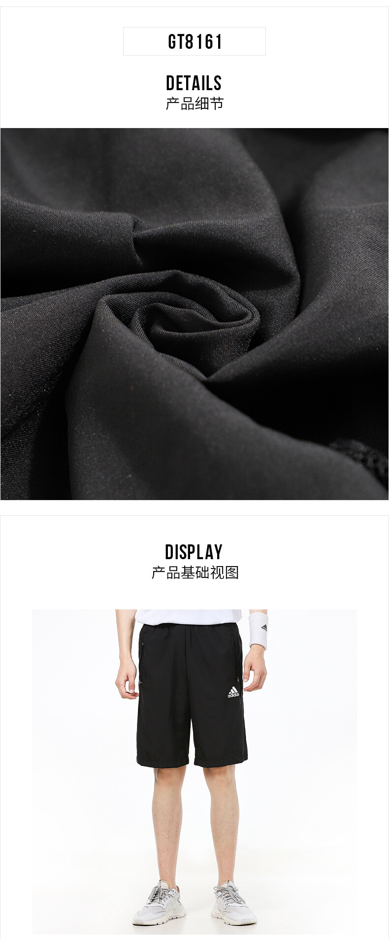 adidas AEROREADY Designed 2 Move Woven Sport Shorts - Black | adidas  Thailand