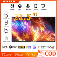 HGFRTEE 21.5 Inch Portable Monitor 2.5K UHD 100% SRGB 100HZ Ultra High Refresh Rate Gaming Portable Monitor for Laptops Mobile Phones PC Mac PS5 Xbox