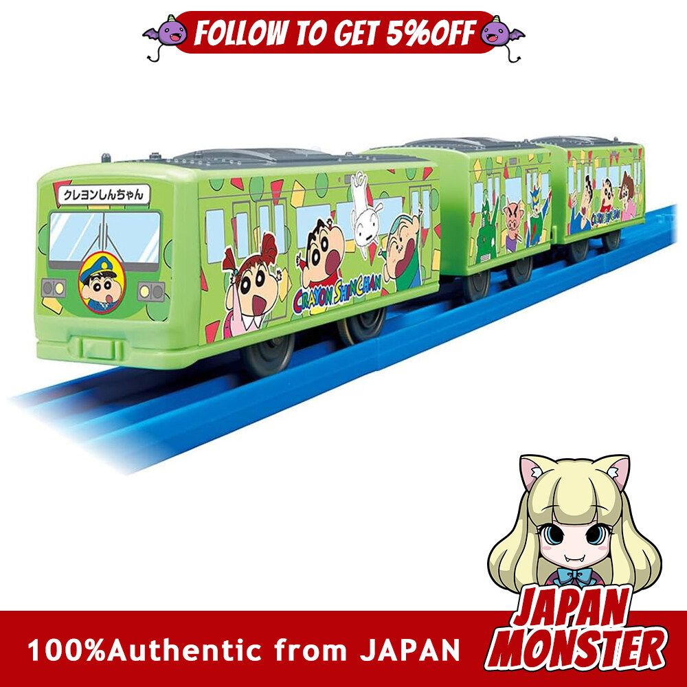 Takara Tomy Plarail Crayon Shin-chan Wrapping Train Train Toy Japan