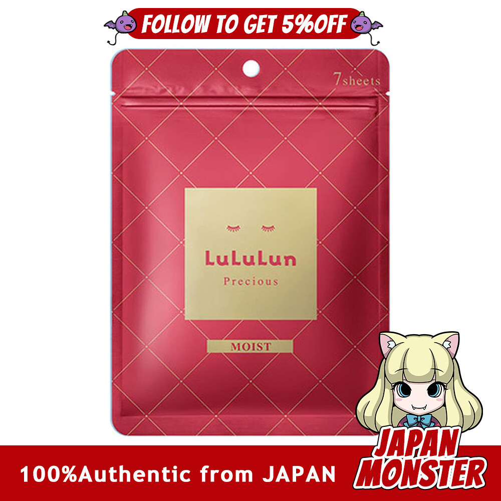 Lululun Precious Moist Mask Red Face Mask (Pack of 7) Japan