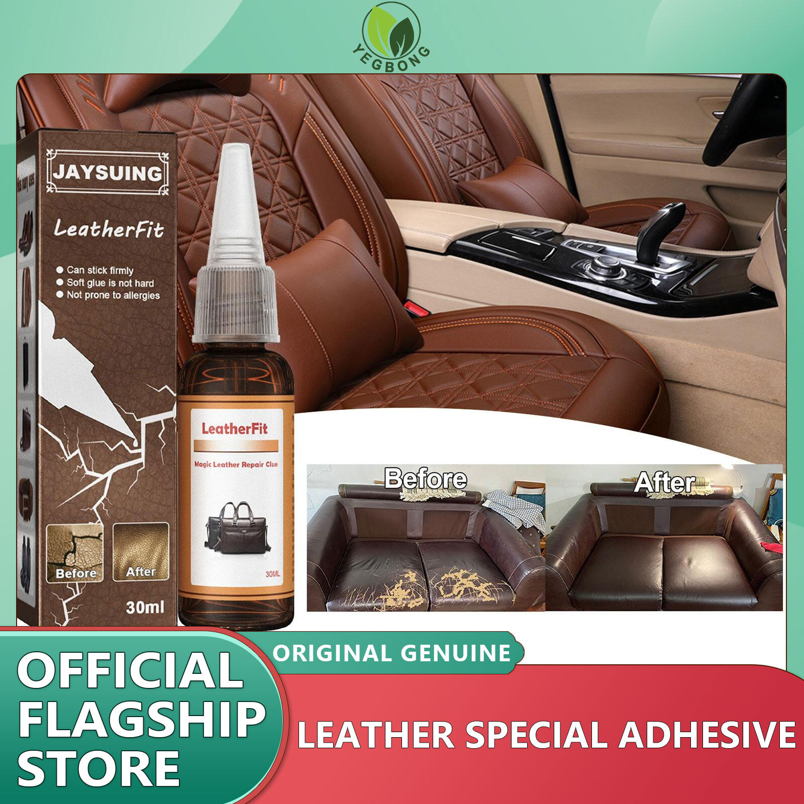 Jaysuing Leather special adhesive strong washable leather goods crack repair does not damage the skin adhesive repair glue Car Leather Repair Glue Auto Seat Maintenance Leather Care Liquid Rubber Leather Gel Sofa Car Leather Adhesive Glue - ยี่ห้อ YEGBONG ราคา 156 บาท*ส่งฟรี