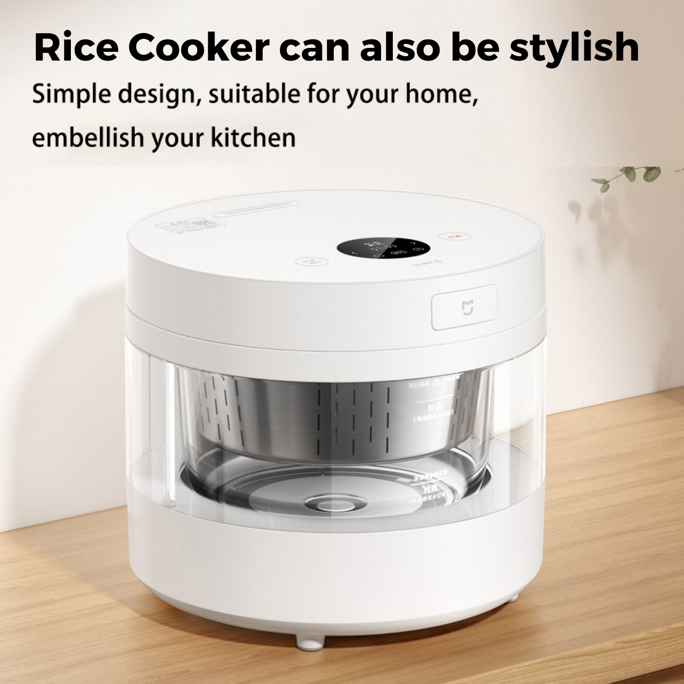 2023 New Xiaomi Mijia 4L Transparent Steam Electric, 43 OFF