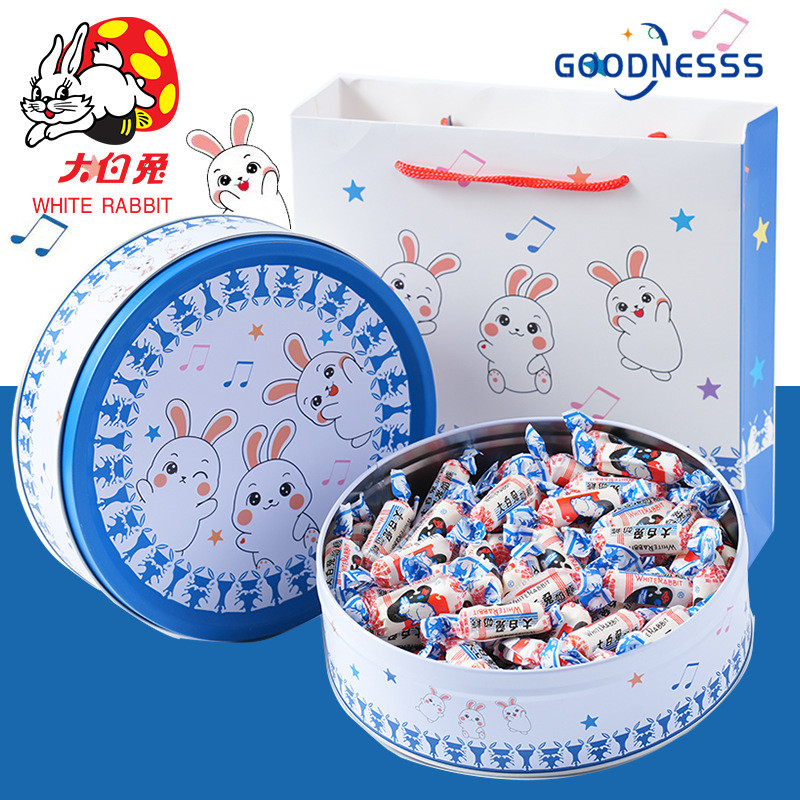 Golden Rabbit Candy White Rabbit Milky Candy Gift Box,New Year Milk Sugar in Tin Box,Gummy ...