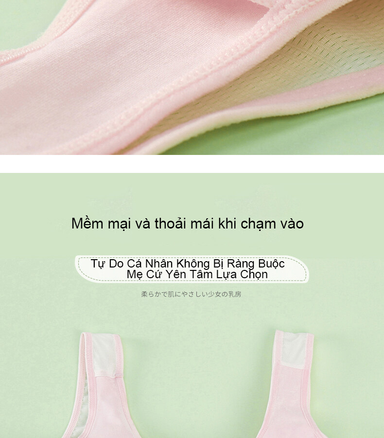 Áo lót nữ học sinh cấp 1 cấp 2 nữ sinh đồ lót lớn 8-12 nữ sinh tiểu học học sinh trung học cơ sở nữ sinh áo ngực cotton tinh khiết