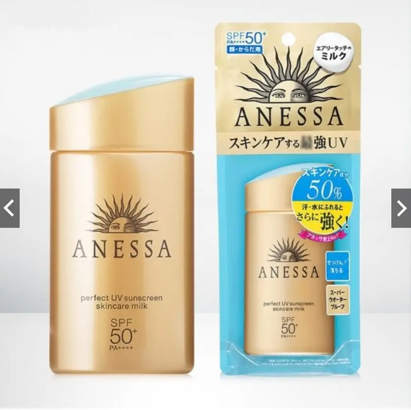 anessa 90ml