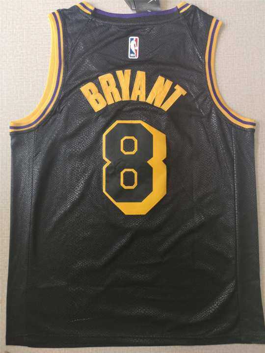 black mamba jersey