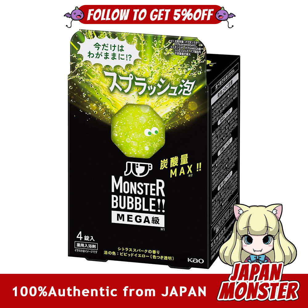 Kao Bub Monster Bubble MEGA Citrus Spark Scent Splash Foam 4 tablets High concentration carbonated bath additive with hot spring ingredients Japan
