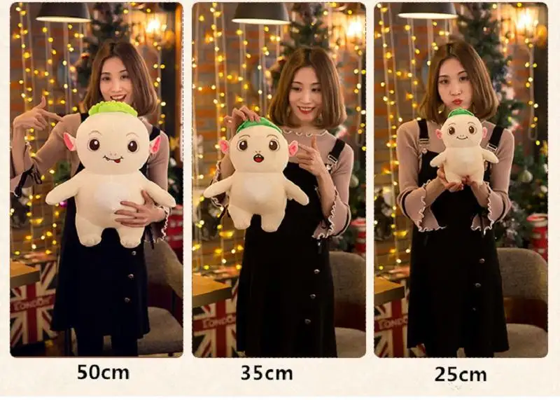 wuba doll online
