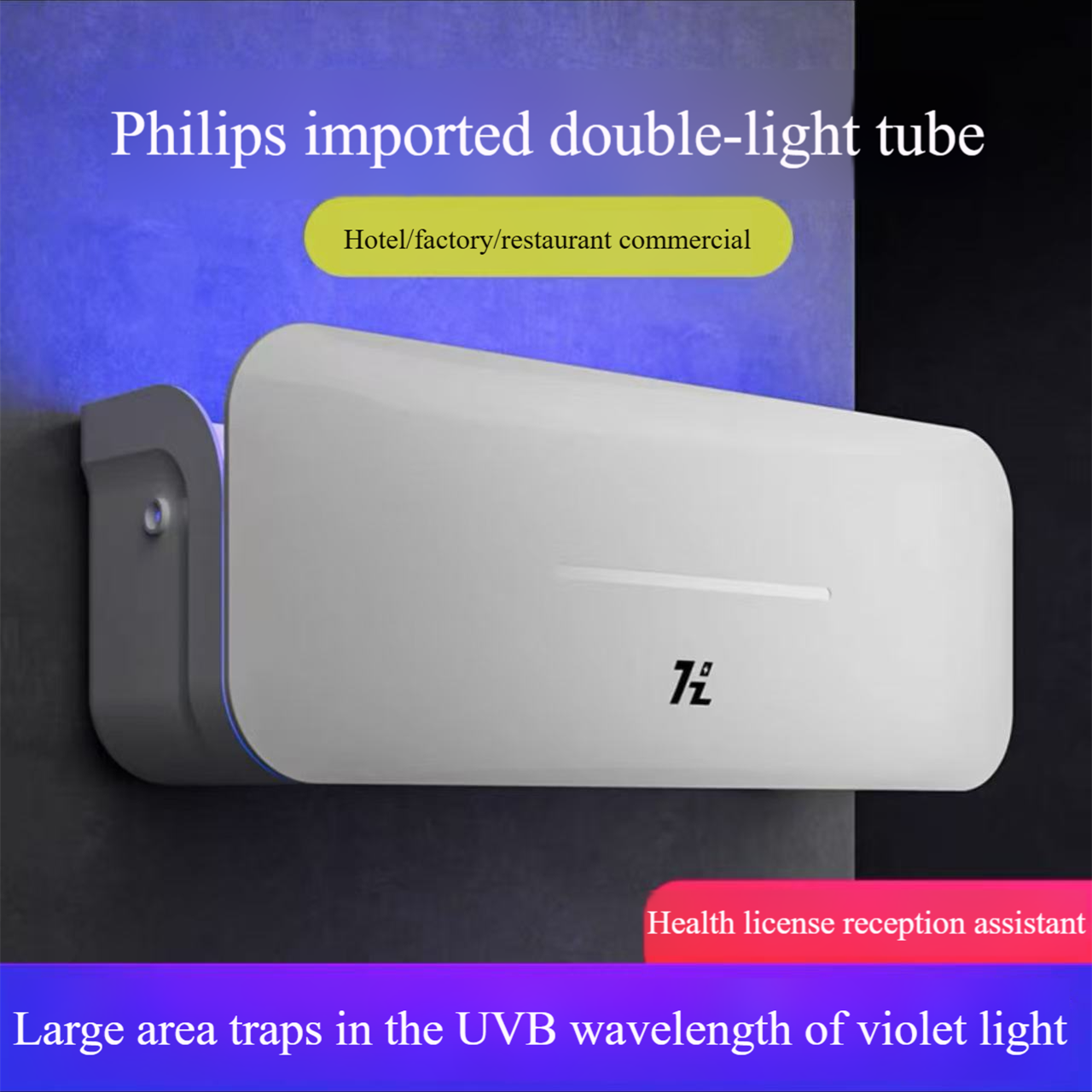 Mosquito Lamp, Sticky Fly Lamp, Restaurant, Shop, Home Use, Hotel-Specific Wall-Mounted Insect and Fly Trap 20W Harga  65 Ringgit*Penghantaran Percuma