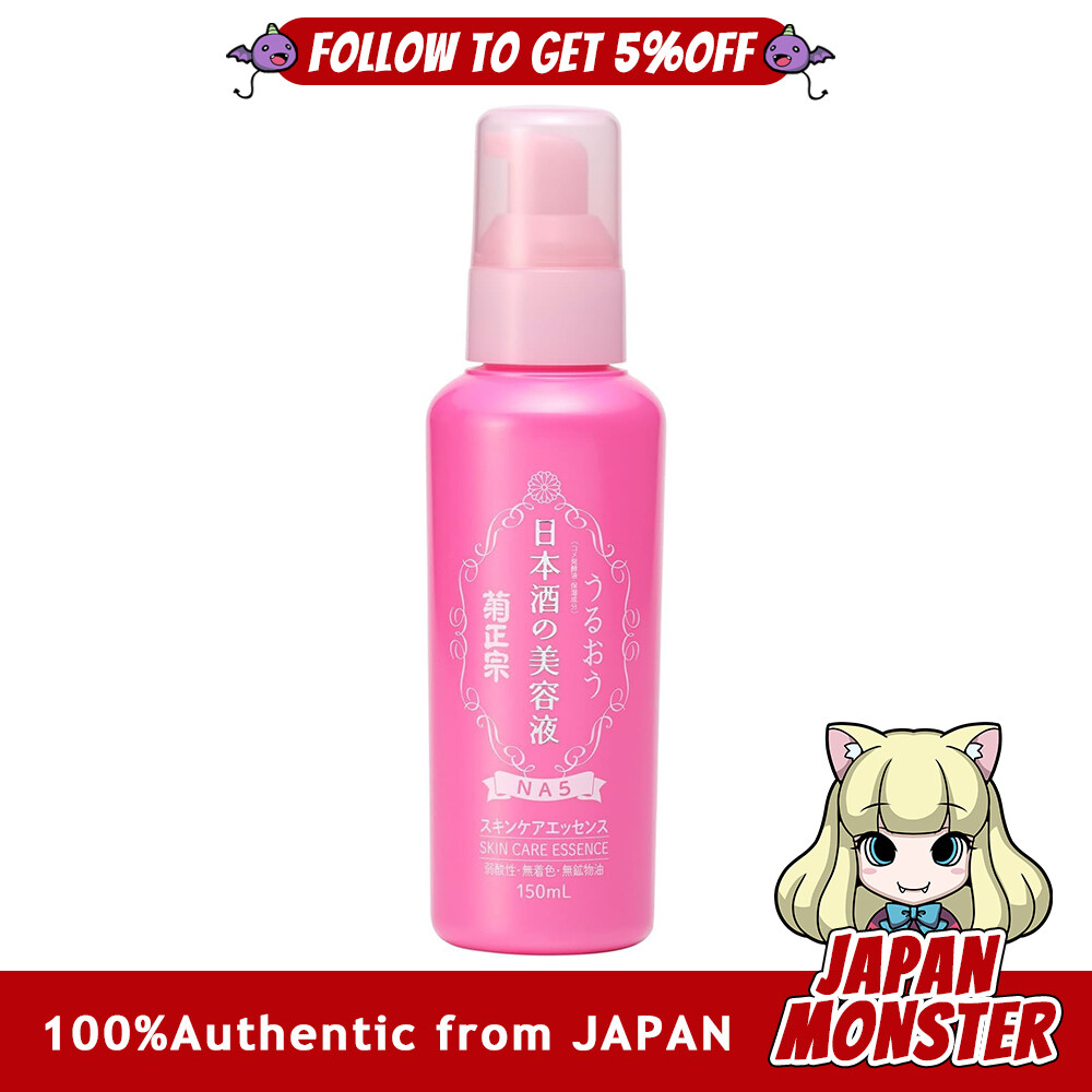 Kikumasamune Skin Care Essence Sake Serum NA5 150ml Highly Concentrated Niacinamide Contains Ceramide Large Capacity