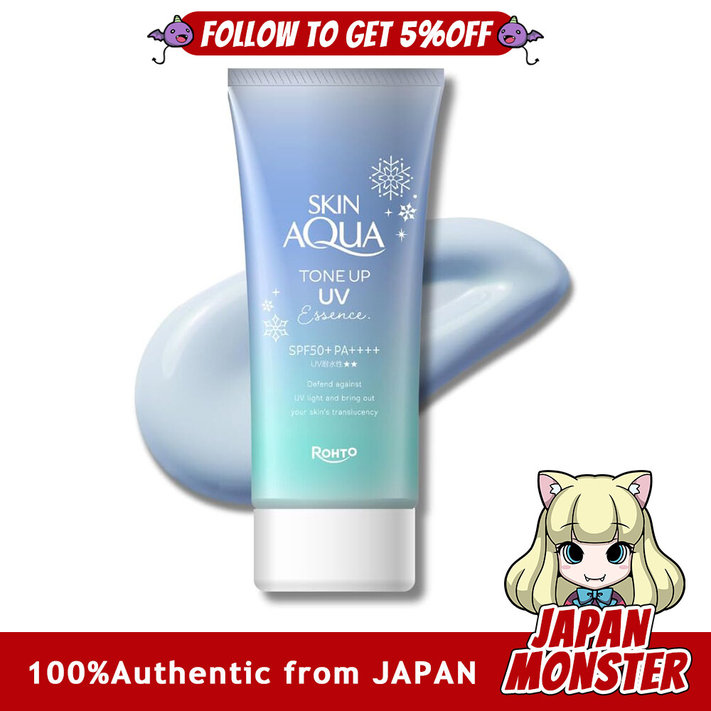 Rohto Skin Aqua Tone Up UV Essence Sunscreen Transparency Fairer Skin Blue 80g SPF50+ PA++++ Released in January 2025 Japan