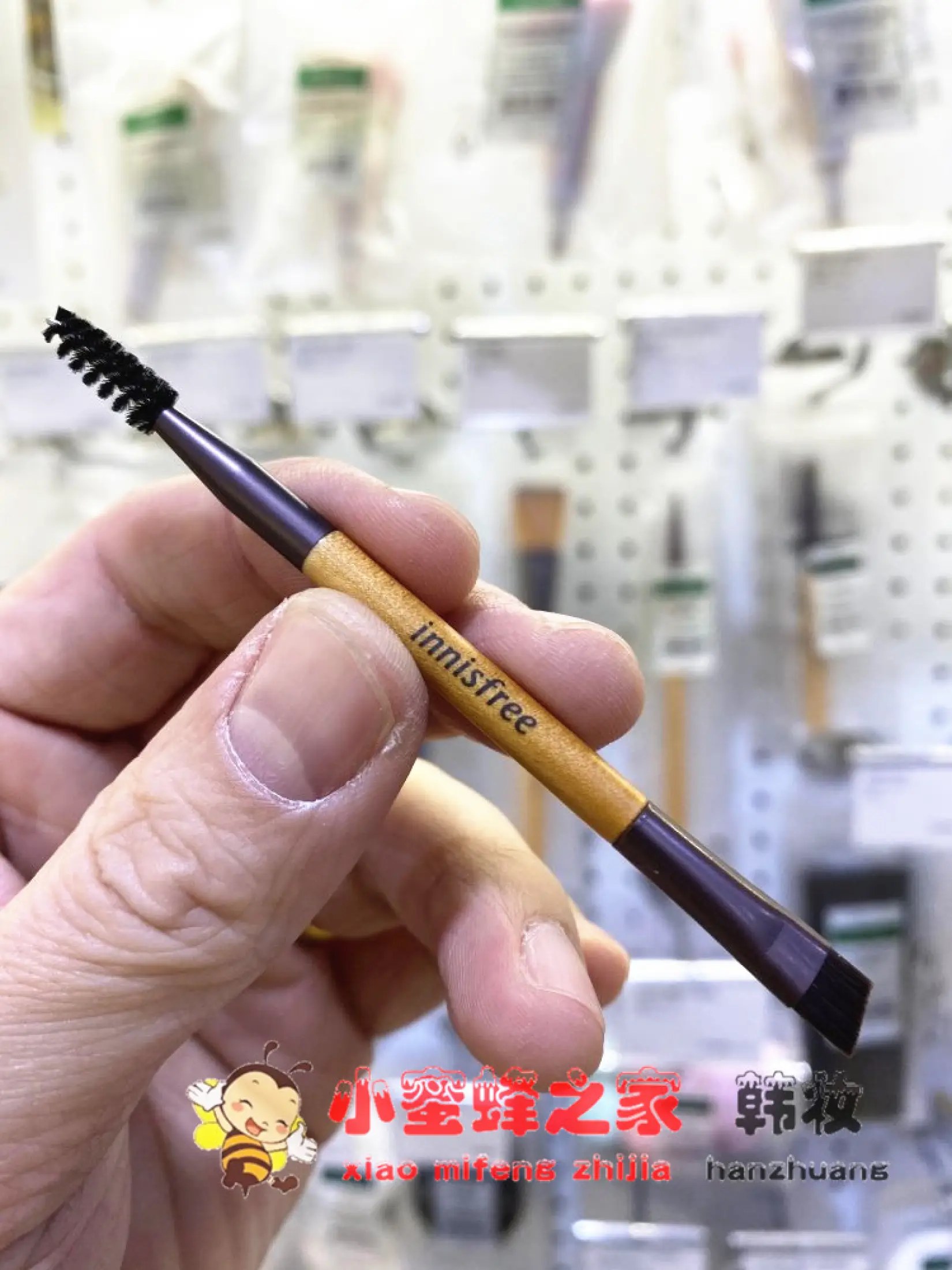 innisfree blush brush