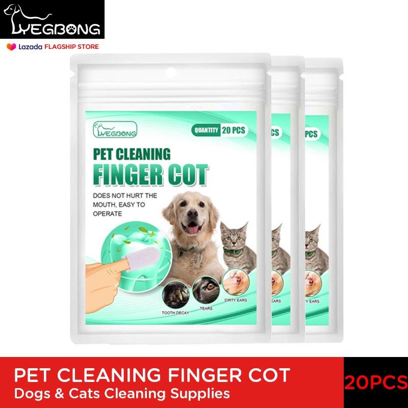 20pcs Pet Teeth Cleaning Disposable Finger Cot Wet Wipes Remove Tartar Cochlear Cleaning for Cats and Dogs ราคา 65 บาท*ส่งฟรี
