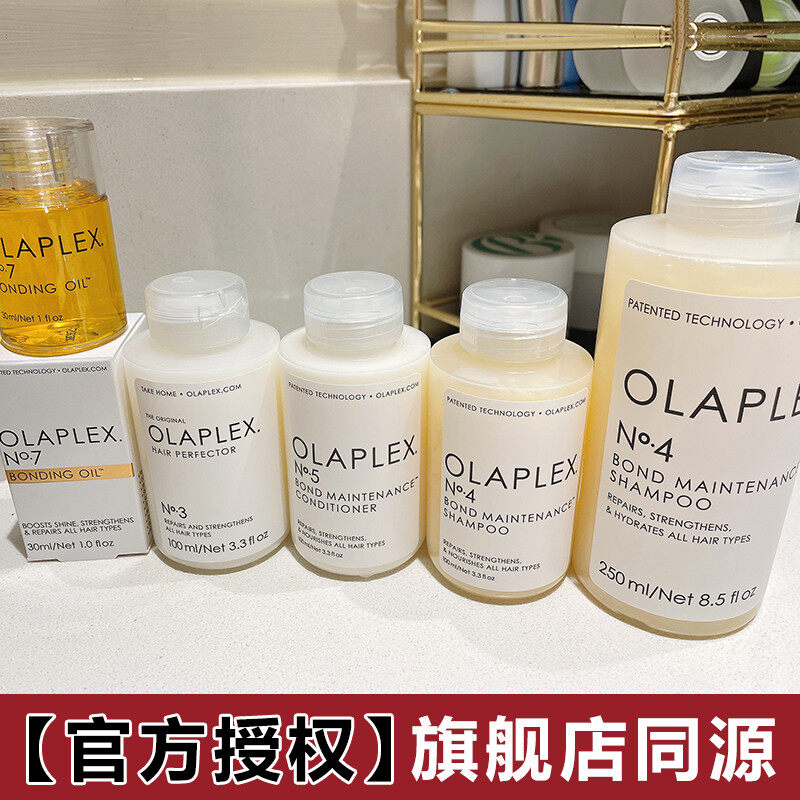 Gambar Authentic authorization! OLAPLEX No. 3 hair mask shampoo hard core perm dye repair structure restore conditioner smooth