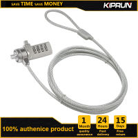 KIPRUN Laptop Cable Lock Zinc Alloy Computer Security Lock 4 Digit Security Password Computer Lock With 1.1m Cable Waterproof
