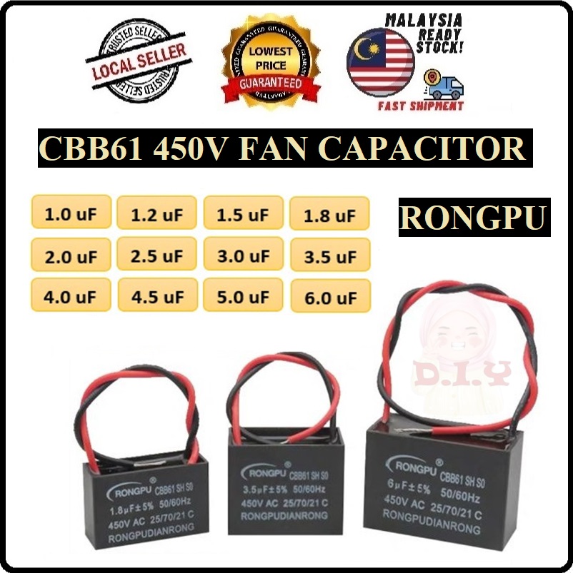 BM 4.5µF CBB61 Ceiling Fan Capacitor – 1 Year Warranty, 70°C Max Temp