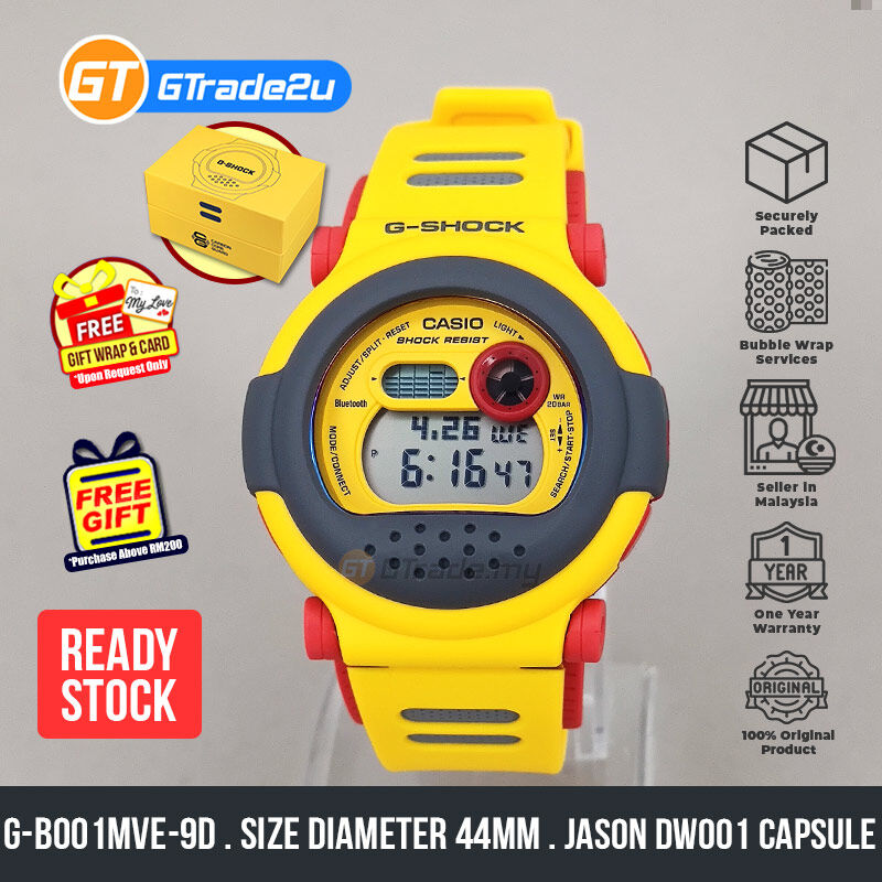 Casio G Shock Jason G B001MVB 8D GB001MVB 8D Digital Jason DW001