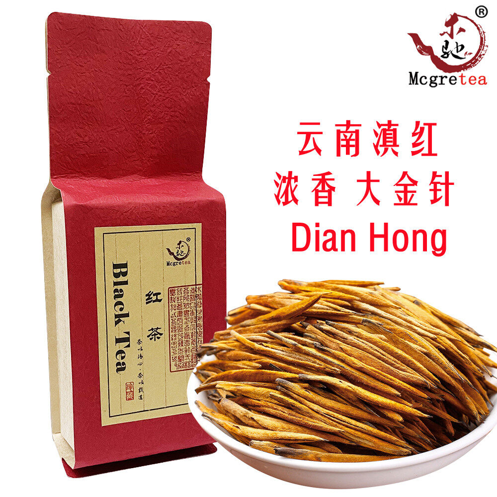 Gambar (Mcgretea ?? ???? ??? ??? 150G) berkualiti Tinggi China Teh Yunnan Dianhong Bud Emas Merah Rhyme Jin Ya Teh Cina 150G