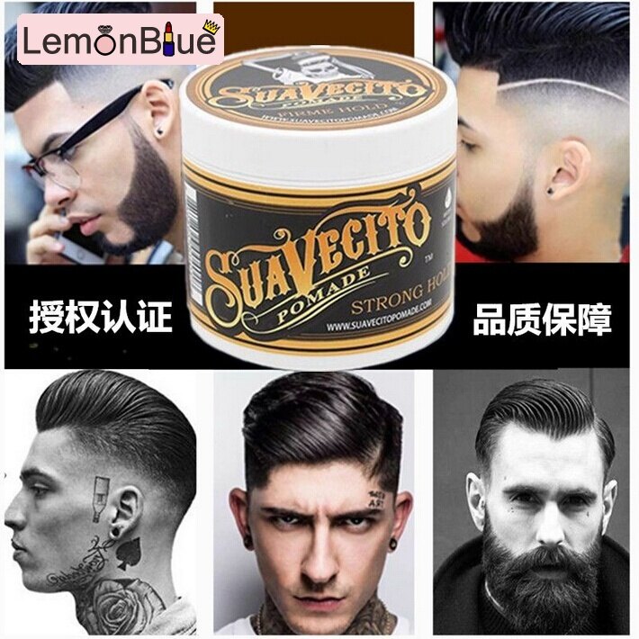 Gambar LemonBlue Retro Hair Pomade Strong Style Restoring Pomade Hair Wax Skeleton Cream Slicked Oil Mud Keep Hair Men 113g (Size 113 g)