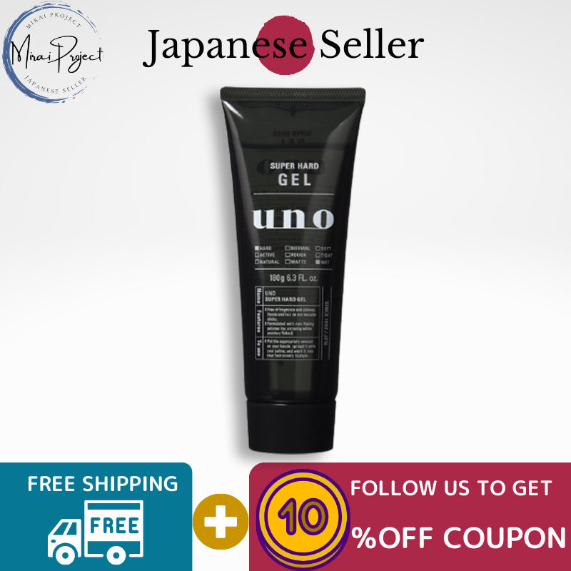 Gambar [Direct from Japan] SHISEIDO UNO Super Hard Gel 180g Men Hair Styling Long Keep All Day Oil free fragrance free Professional