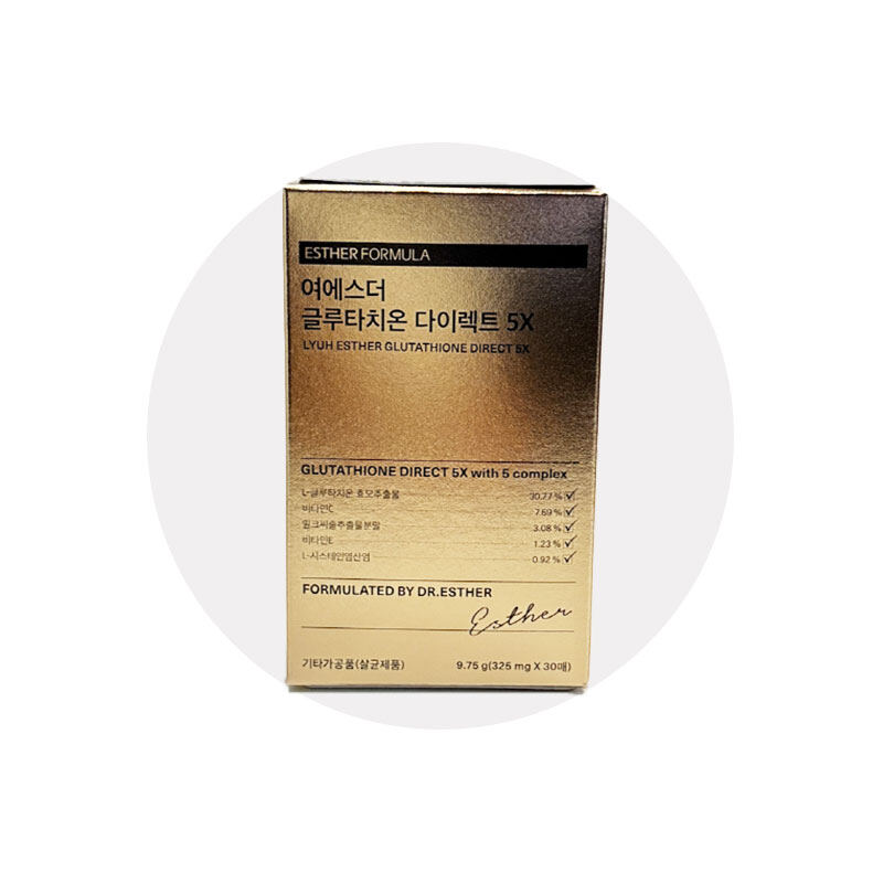 Lyuh Esther Glutathione Direct Film 5X - 30 Patches For Skin Brightening