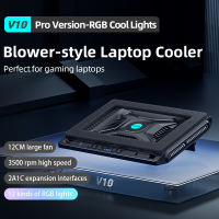 Llano V10 Laptop Cooler RGB Laptop Cooling Pad Stand Cooling Fan Fast Cooling Computer gaming laptop cooling Powerful Turbo-Fanfor 13-17.3 inch